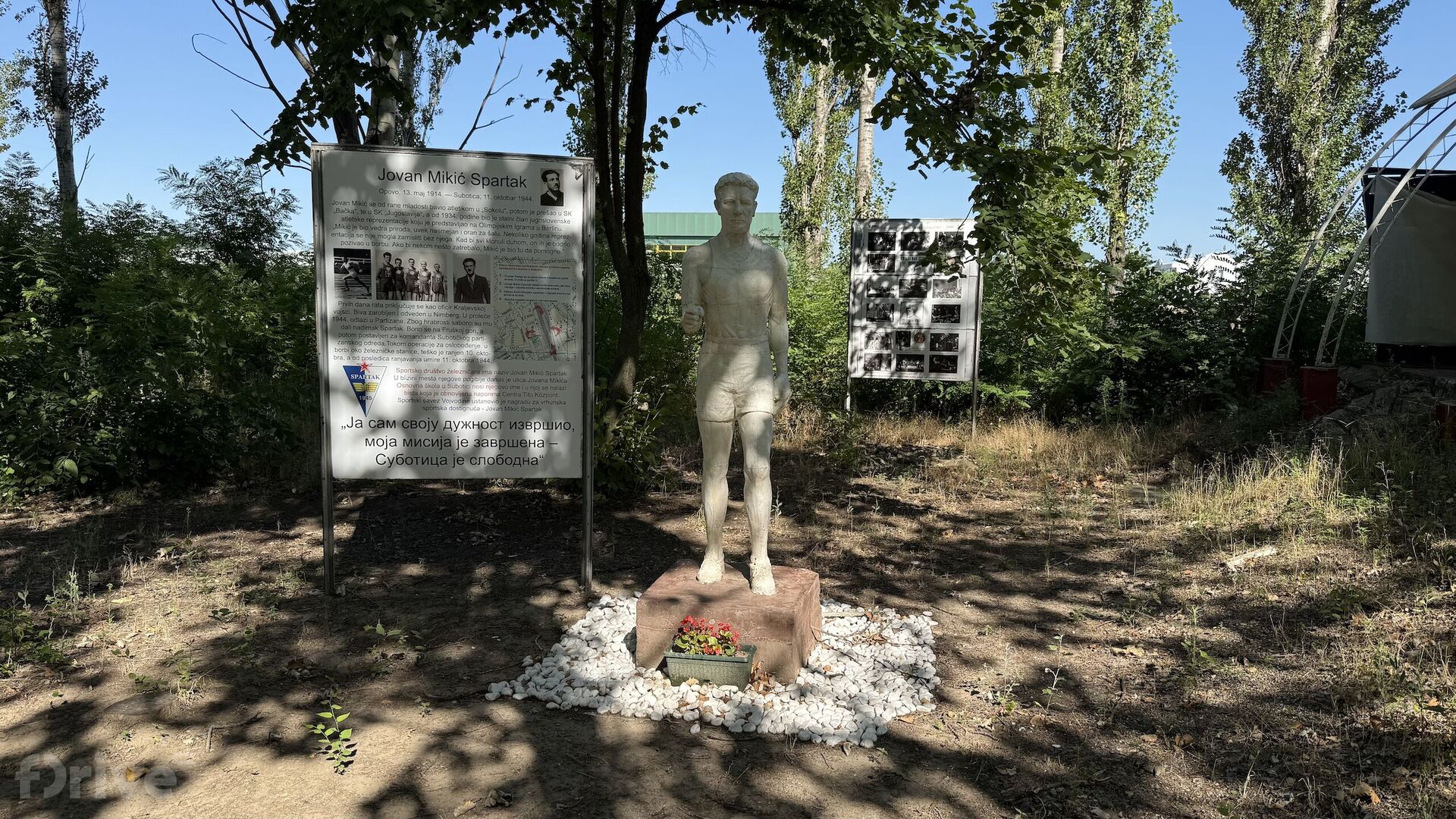 Kemp Yugoland v Subotici