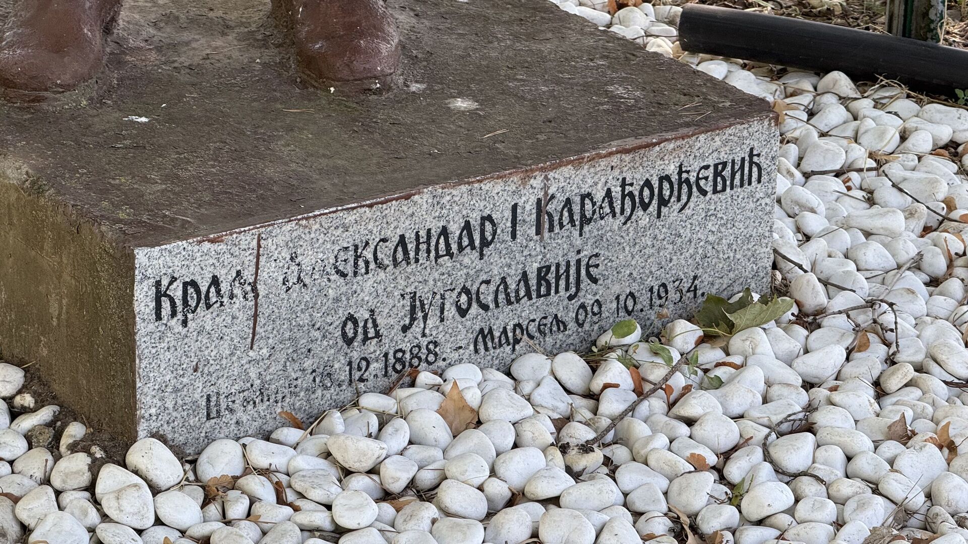 Kemp Yugoland v Subotici