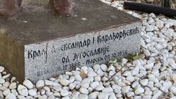 Kemp Yugoland v Subotici