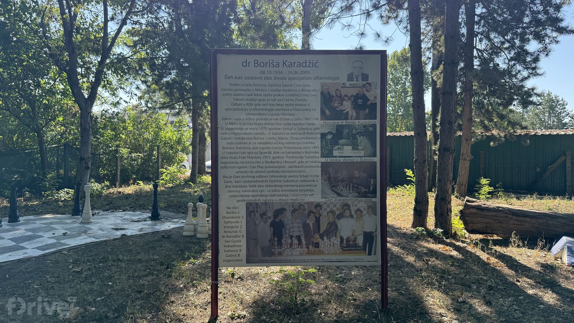 Kemp Yugoland v Subotici