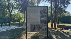 Kemp Yugoland v Subotici