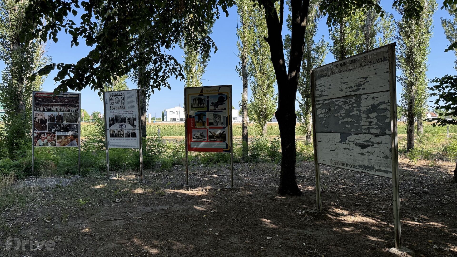 Kemp Yugoland v Subotici