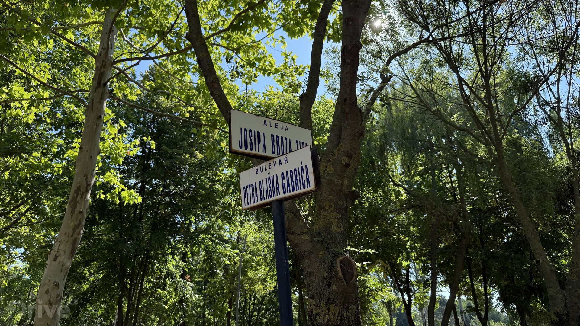 Kemp Yugoland v Subotici