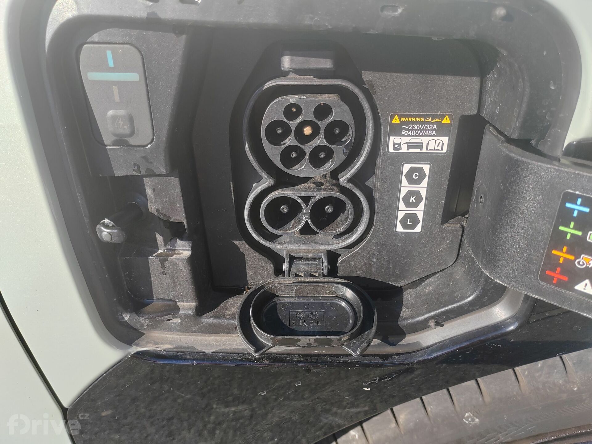 Kia EV3 (2024)