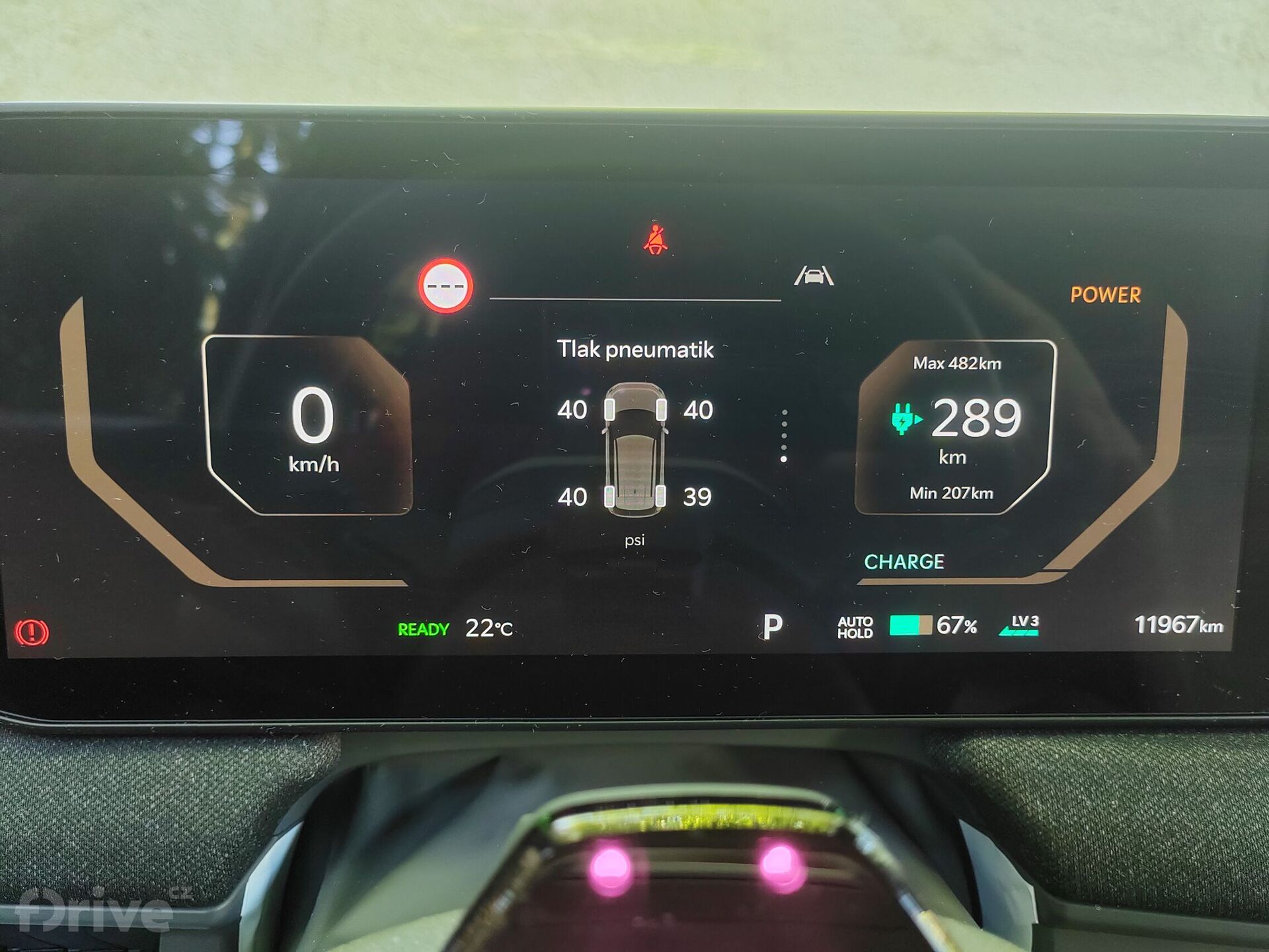 Kia EV3 (2024)