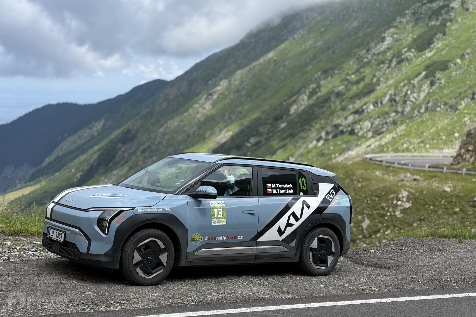 Kia EV3 (2024)
