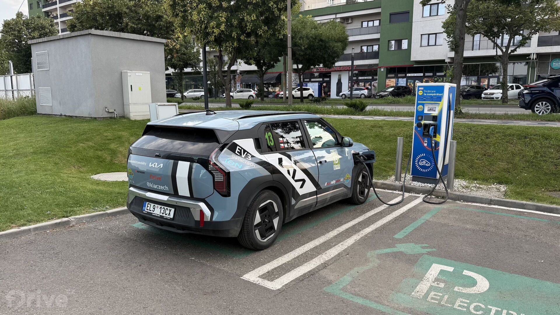 Kia EV3 (2024)