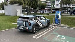 Kia EV3 (2024)