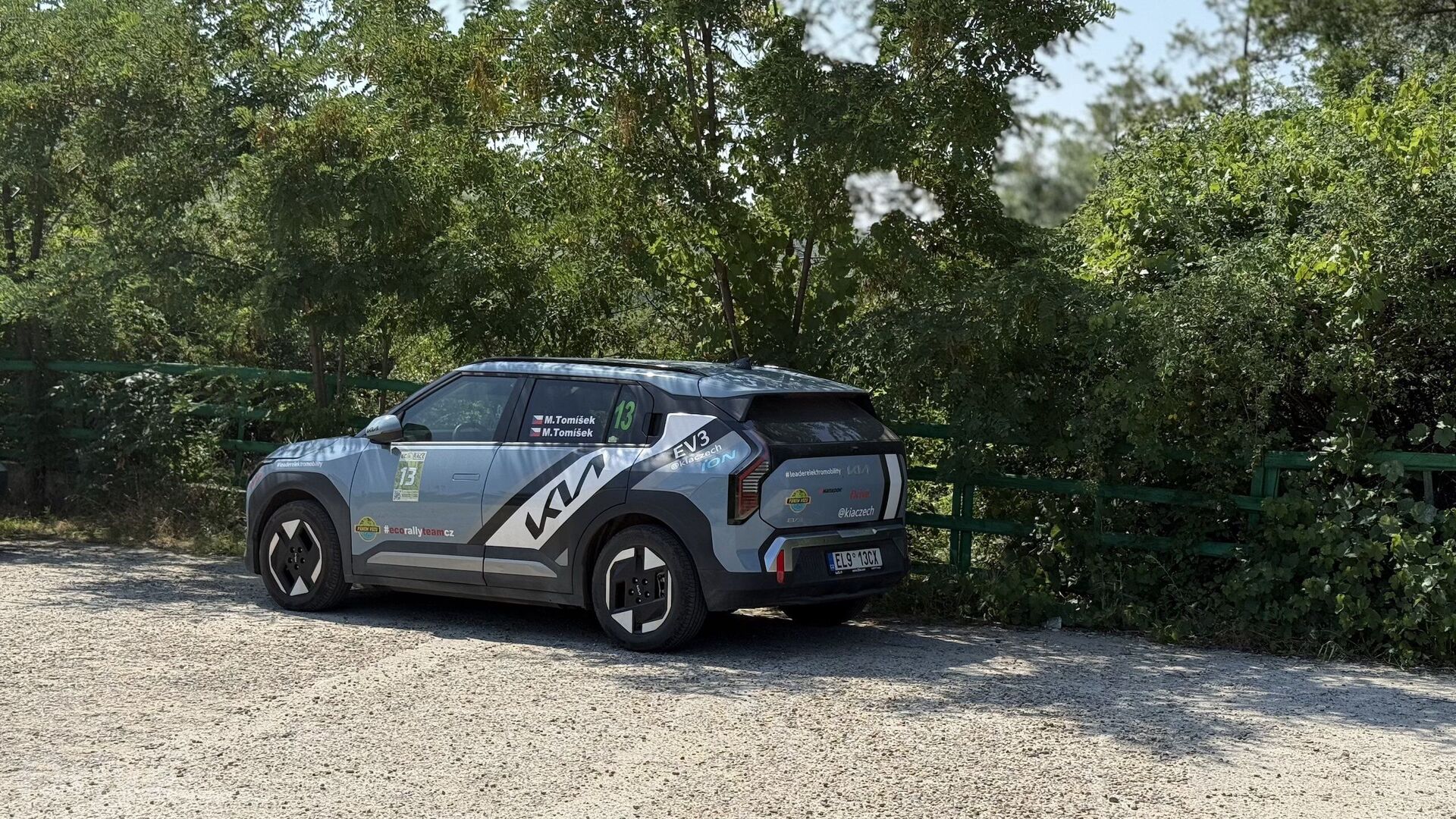 Kia EV3 (2024)
