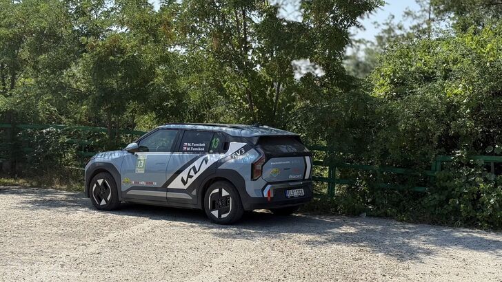 Kia EV3 (2024)