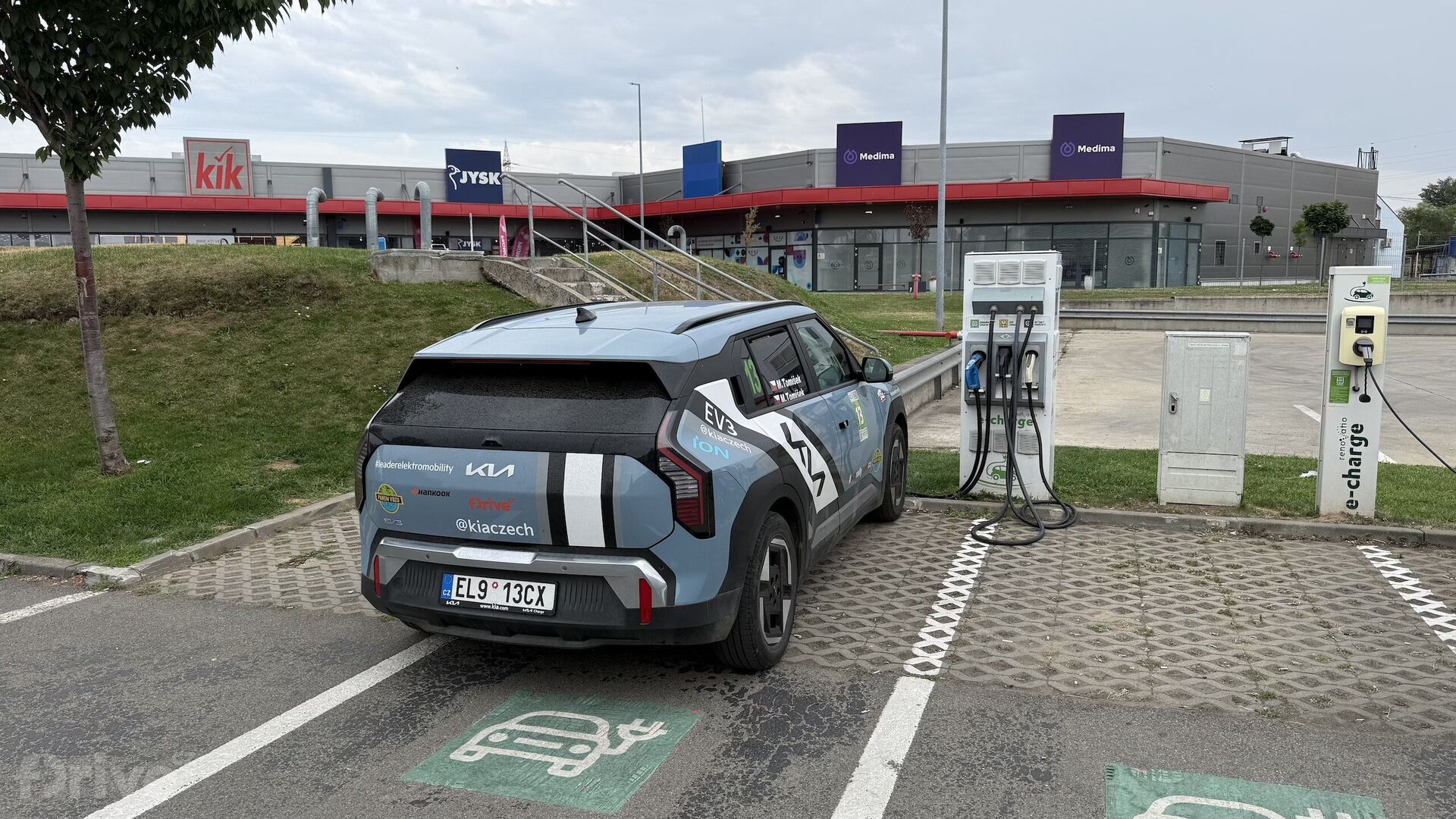 Kia EV3 (2024)