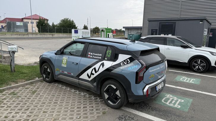Kia EV3 (2024)