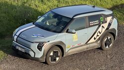 Kia EV3 (2024)