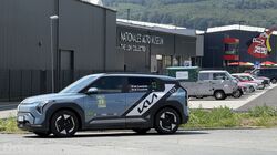 Kia EV3 (2024)
