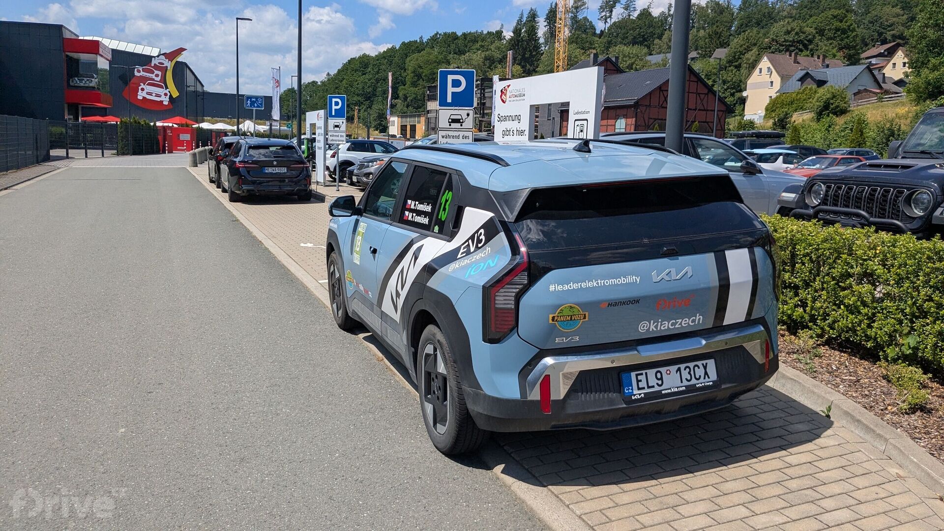 Kia EV3 (2024)