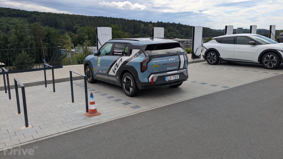 Kia EV3 (2024)