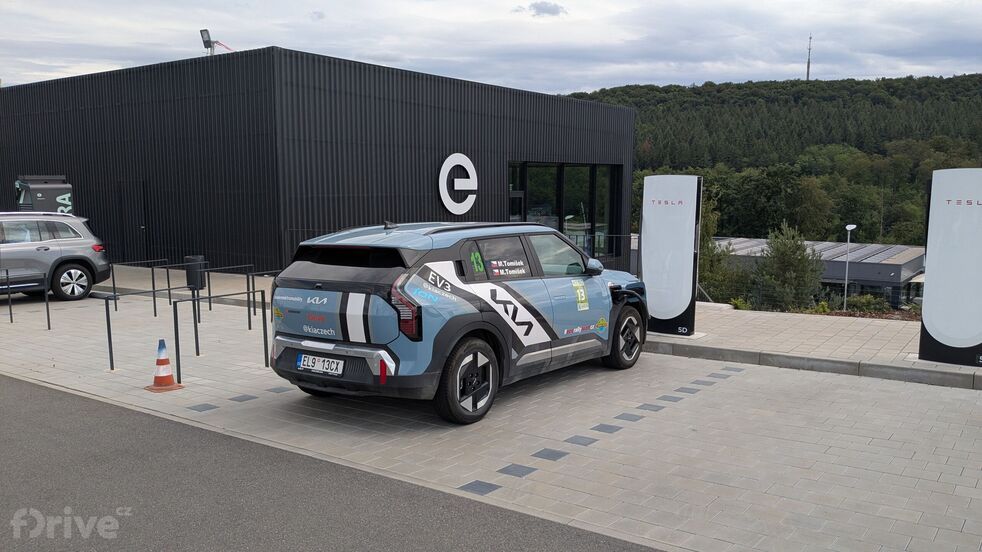 Kia EV3 (2024)