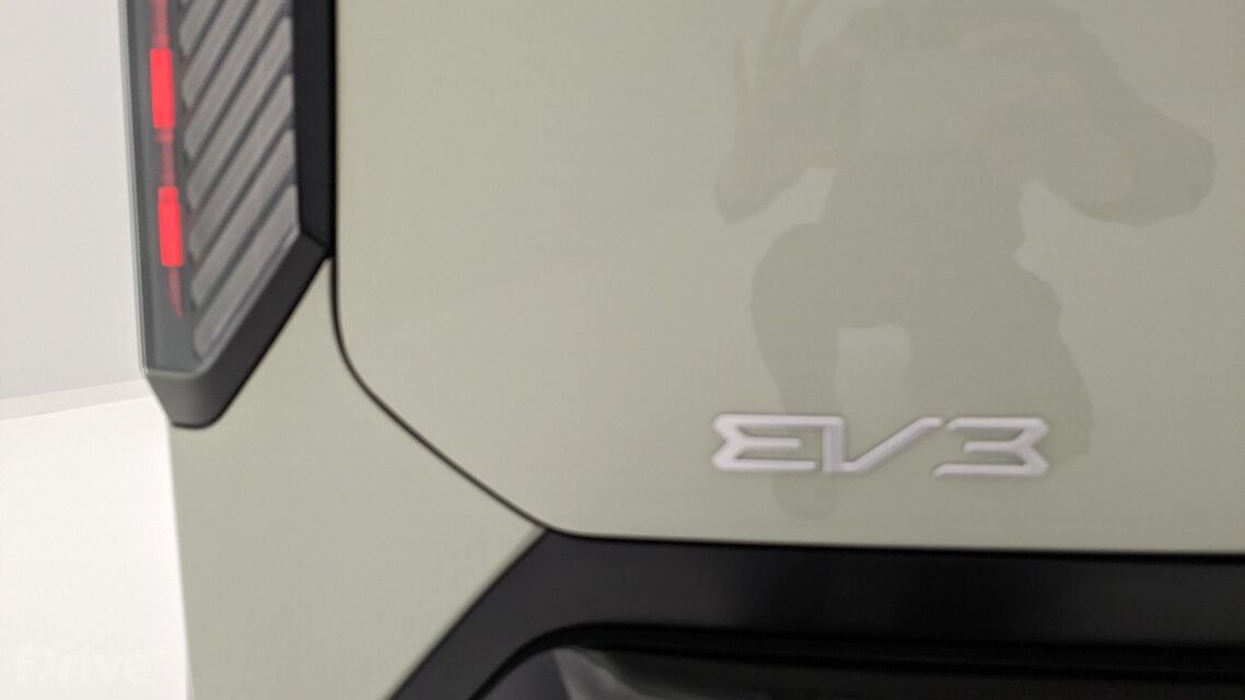 Kia EV3 (2024)