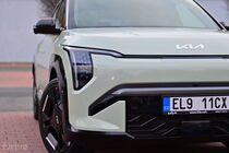 Kia EV3 (2024)