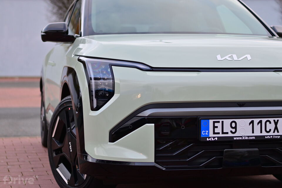 Kia EV3 (2024)