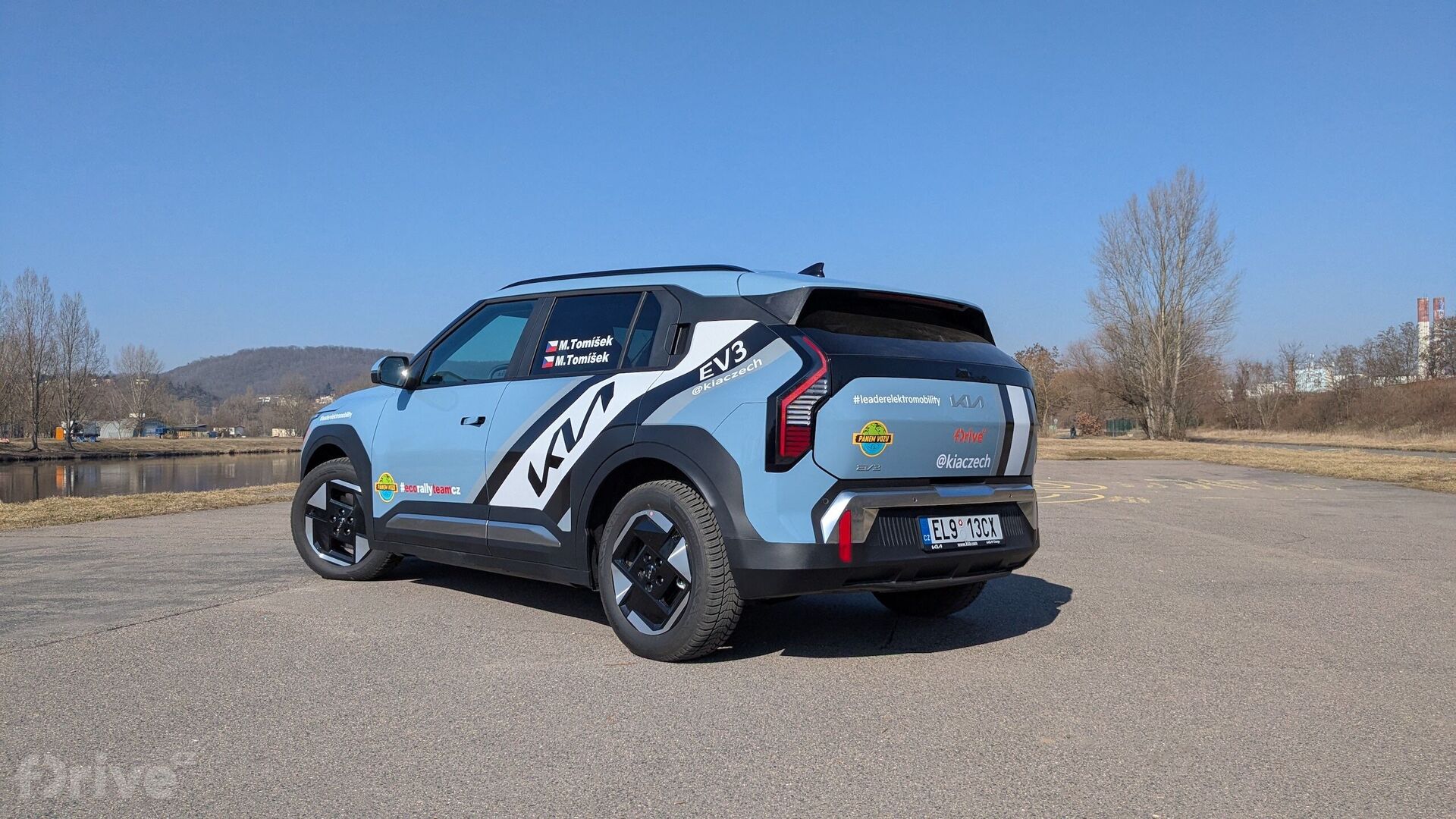 Kia EV3 (2024)