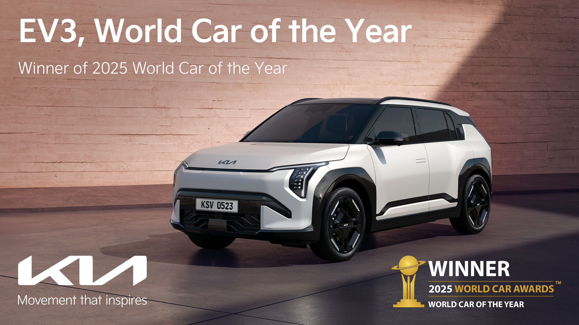 Kia EV3 (2024)