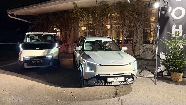 Kia EV5