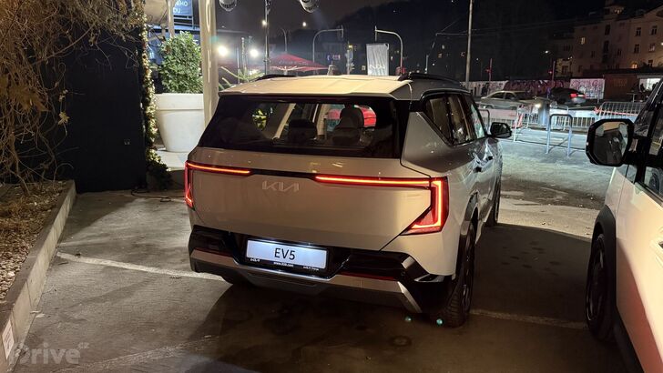 Kia EV5