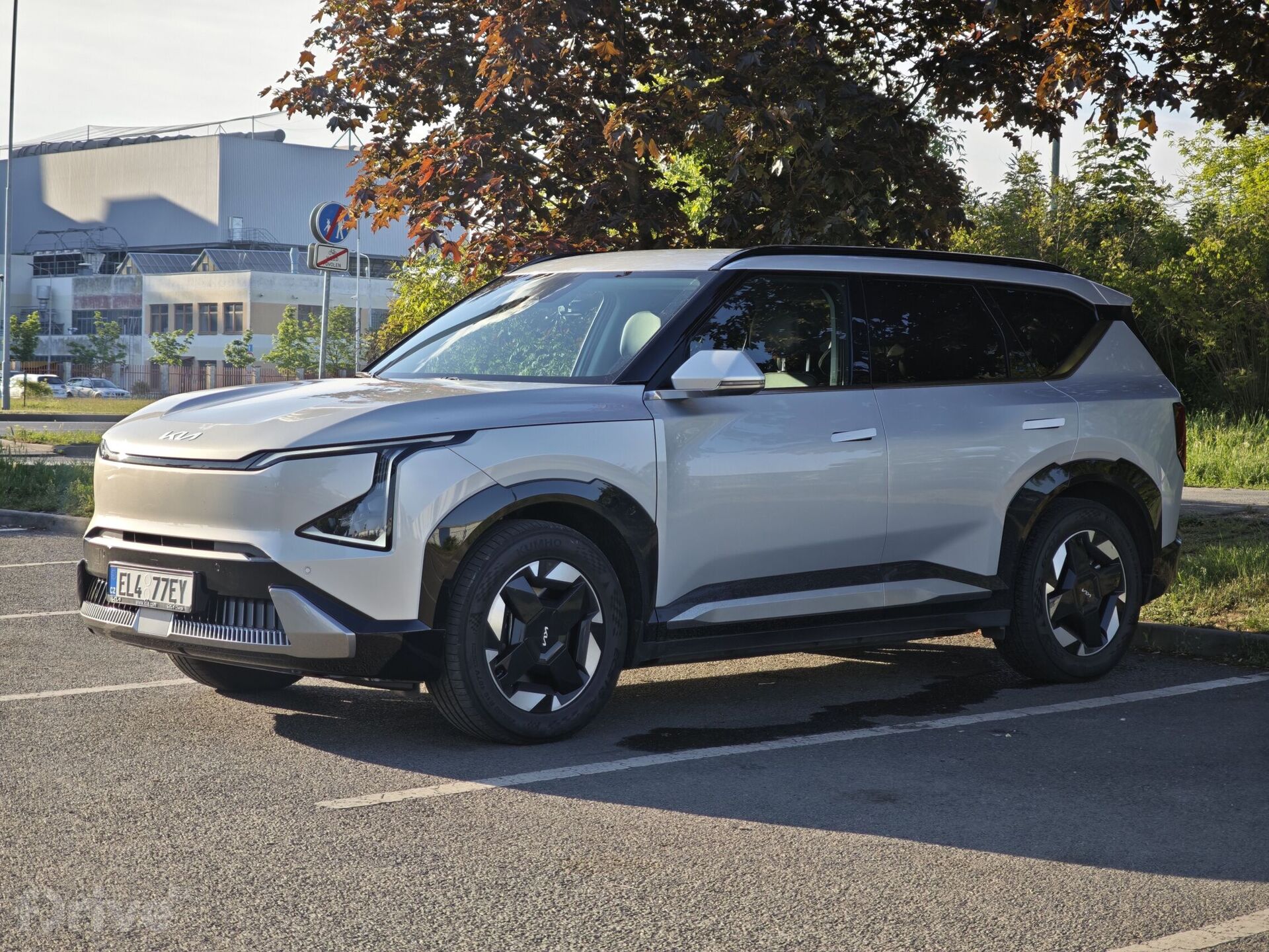 Kia EV5
