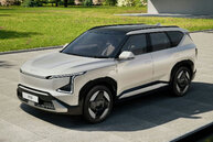 Kia EV5