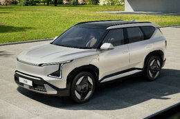 Kia EV5