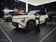 Kia EV5 GT