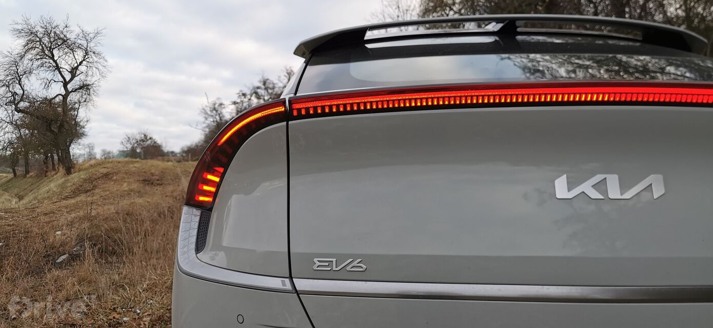 Kia EV6 Earth