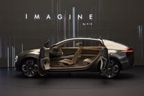 Kia Imagine