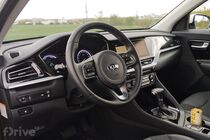 Kia Niro 1.6 GDI HEV