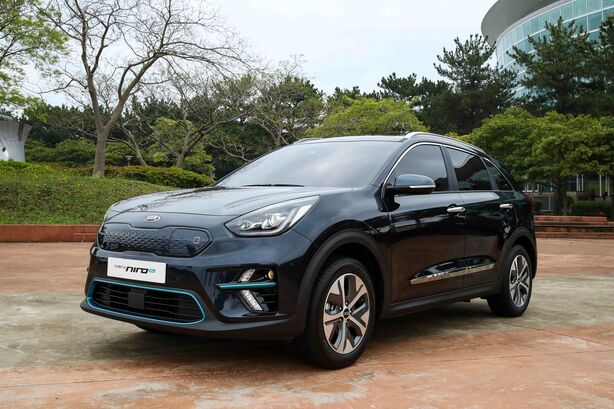 Kia Niro EV