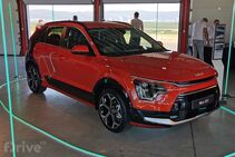 Kia Niro HEV (hybrid)