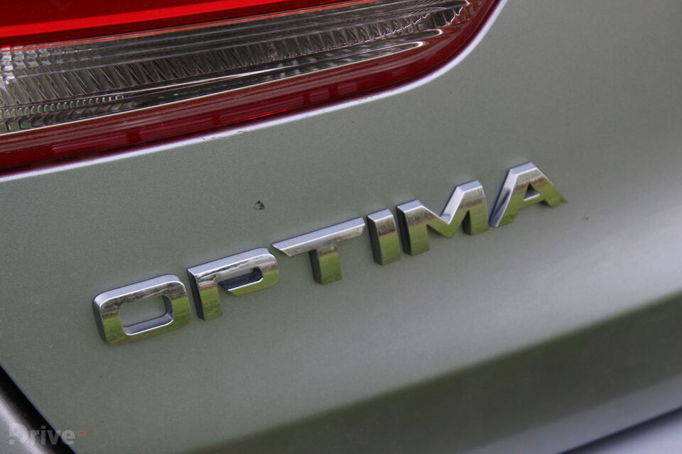 Kia Optima (2015)