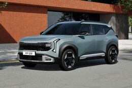 Kia Seltos (2026)