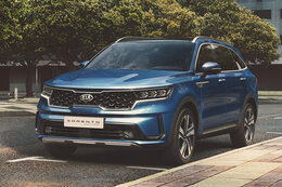 Kia Sorento (2020)