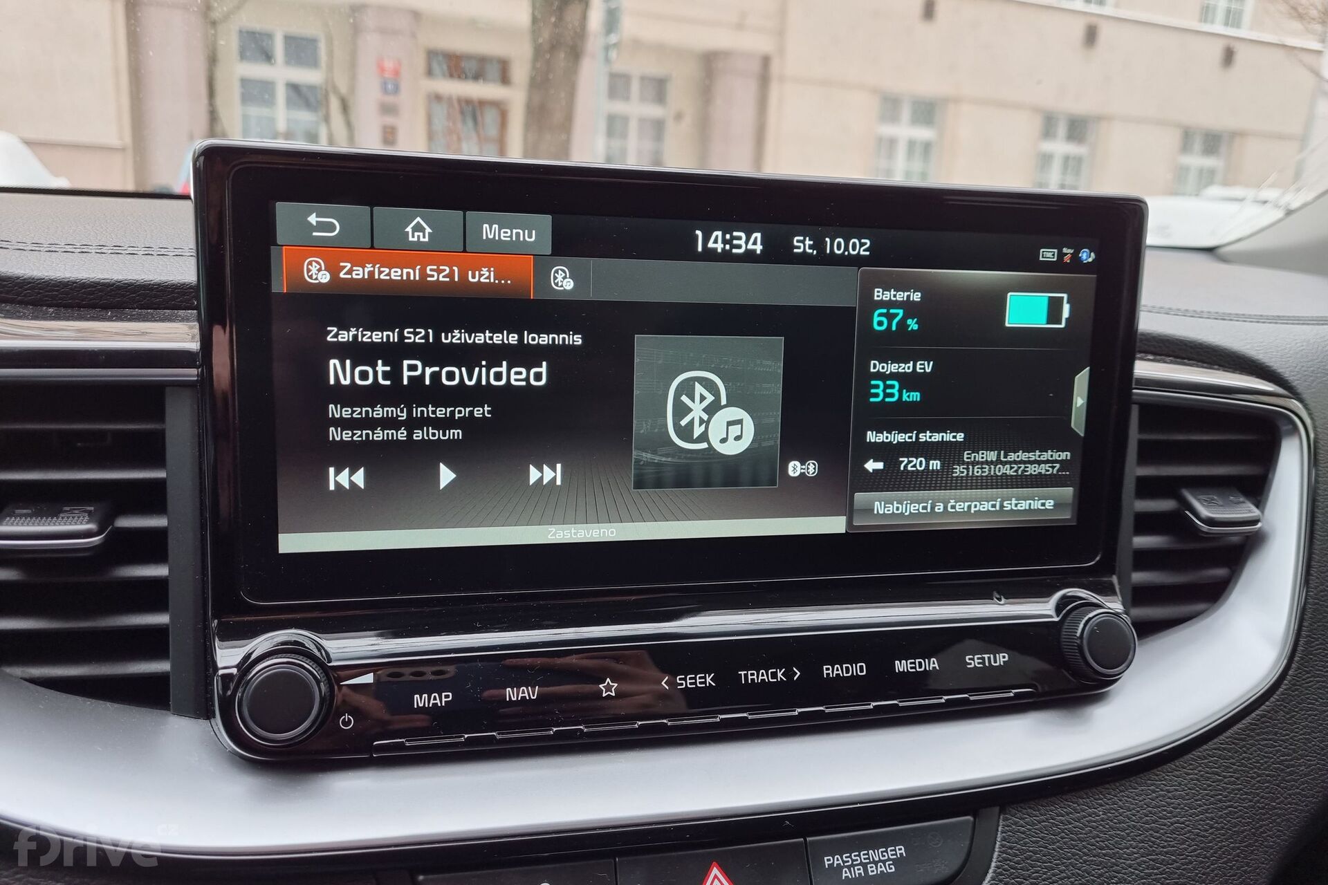 Kia XCeed PHEV (2020)