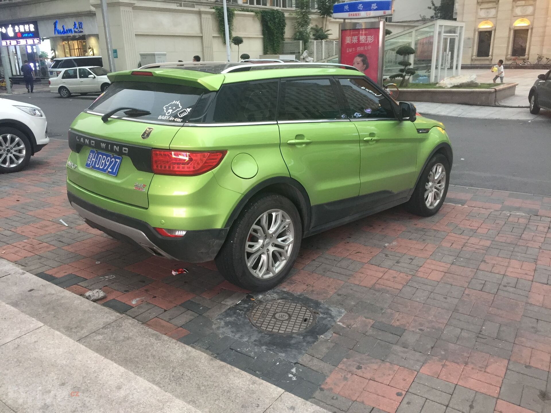 Landwind X7