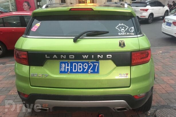 Landwind X7
