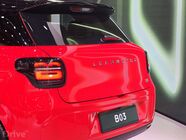 Leapmotor B03