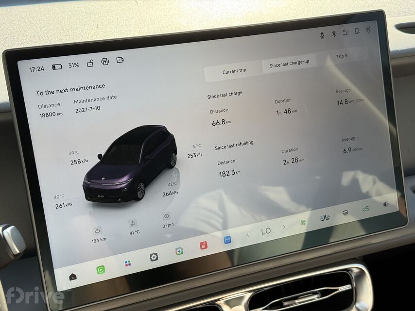 Leapmotor B10 EV Hybrid