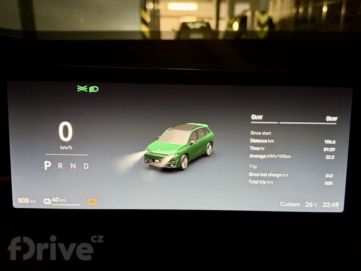 Leapmotor C10 ProMax