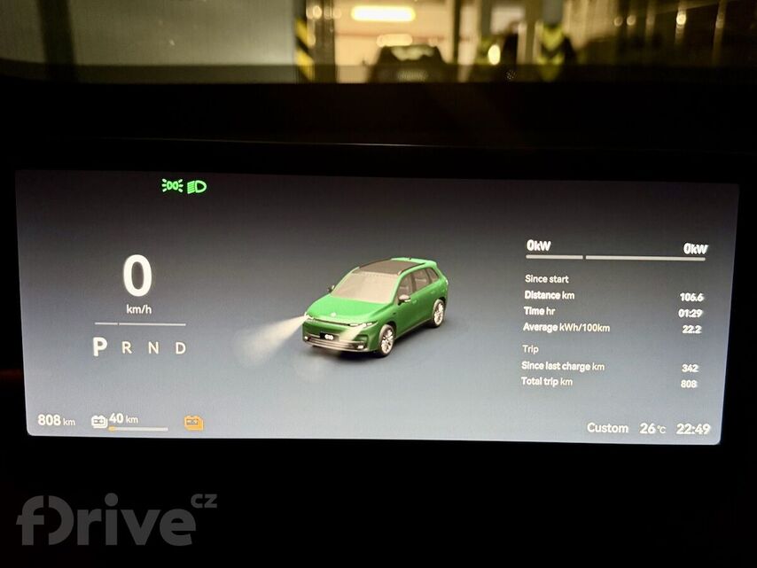 Leapmotor C10 ProMax