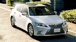 Lexus CT200h Cherished Touring Edition