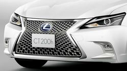 Lexus CT200h Cherished Touring Edition