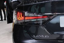 Lexus GS 300h